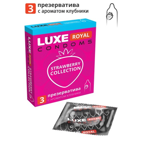 Презервативы с ароматом клубники LUXE Royal Strawberry Collection - 3 шт.