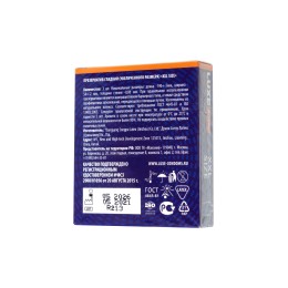 Презервативы увеличенного размера LUXE Royal XXL Size - 3 шт.