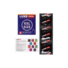 Презервативы увеличенного размера LUXE Royal XXL Size - 3 шт.