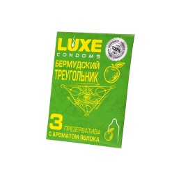 Презервативы Luxe «Бермудский треугольник» с яблочным ароматом - 3 шт.