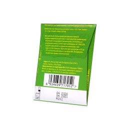 Презервативы Luxe «Бермудский треугольник» с яблочным ароматом - 3 шт.