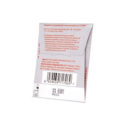 Текстурированные презервативы «Воскрешающий мертвеца» - 3 шт.