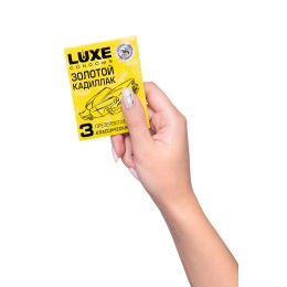 Классические гладкие презервативы «Золотой кадиллак» - 3 шт.