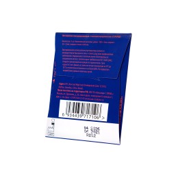 Презервативы с ароматом персика «Сексреаниматор» - 3 шт.