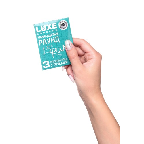 Презервативы с точками «Тринадцатый раунд» - 3 шт.