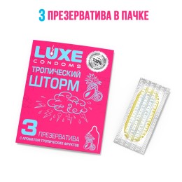 Презервативы с ароматом тропический фруктов «Тропический шторм» - 3 шт.