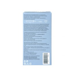 Ультратонкие презервативы Pleasure Lab - 12 шт.