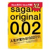 Презервативы увеличенного размера Sagami Original 0.02 XL-size - 3 шт.