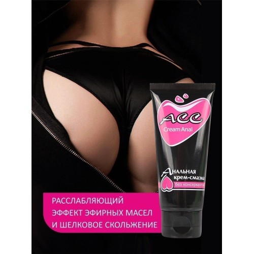 Анальная крем-смазка Creamanal АСС - 50 гр.