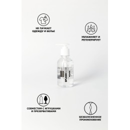 Анальный лубрикант на водной основе Splashglide Anal Anesthetic - 250 мл.