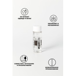 Анальный лубрикант на водной основе Splashglide Anal Anesthetic - 50 мл.
