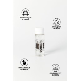 Анальный лубрикант на водной основе Splashglide Anal Anesthetic - 50 мл.