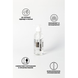 Анальный лубрикант на водной основе Splashglide Anal Anesthetic - 330 мл.
