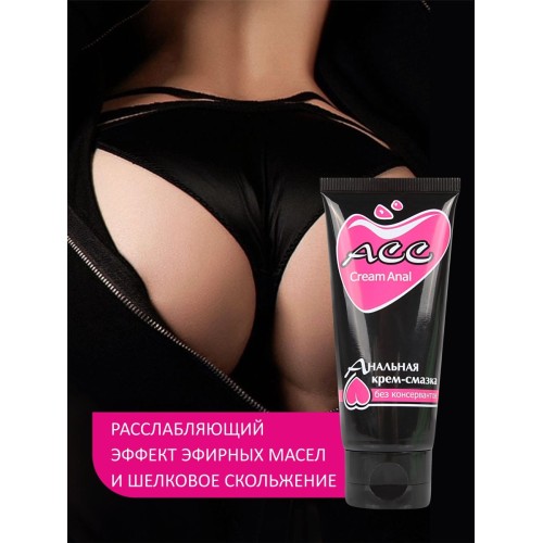 Анальная крем-смазка Creamanal АСС - 25 гр.