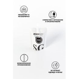 Анальный лубрикант на водной основе Splashglide Anal Anesthetic - 100 мл.