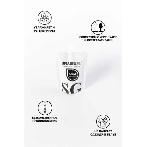 Анальный лубрикант на водной основе Splashglide Anal Anesthetic - 100 мл.