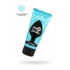 Водно-силиконовый лубрикант ProAnal Cool Silicone - 50 гр.