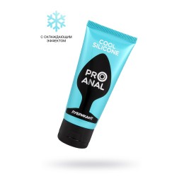 Водно-силиконовый лубрикант ProAnal Cool Silicone - 50 гр.