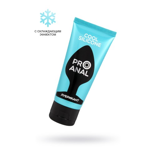 Водно-силиконовый лубрикант ProAnal Cool Silicone - 50 гр.