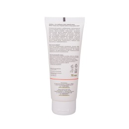 Лубрикант на водной основе  Дикий Лес  - 75 мл.