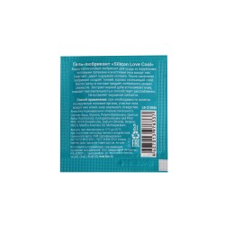 Анальный водно-силиконовый гель-лубрикант Silicon Love Cool - 3 гр.