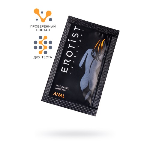 Саше лубриканта на водной основе Erotist Anal - 4 мл.