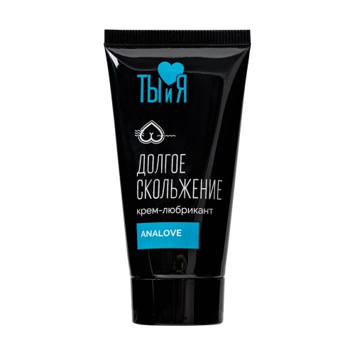 Анальный водно-силиконовый лубрикант AnaLove - 25 гр.