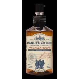 Расслабляющий анальный лубрикант с лавром - 150 мл.