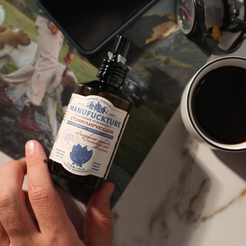 Стимулирующий анальный лубрикант с чередой и зеленым чаем - 150 мл.