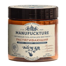 Растягивающий интимный гель-крем для фистинга с коллагеном - 200 мл.