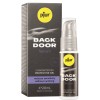 Сыворотка для анального секса pjur Back Door Serum - 20 мл.
