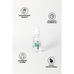 Пролонгирующий лубрикант на водной основе Splashglide Long Play Prolong - 250 мл.