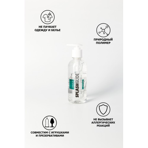 Пролонгирующий лубрикант на водной основе Splashglide Long Play Prolong - 330 мл.