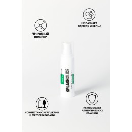 Пролонгирующий лубрикант на водной основе Splashglide Long Play Prolong - 30 мл.