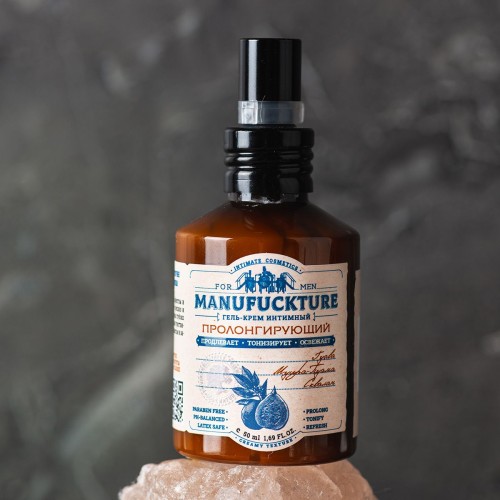 Интимный гель-крем для мужчин с пролонгирующим действием - 50 мл.