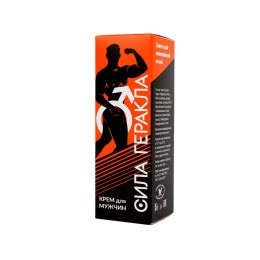 Возбуждающий крем для мужчин «Сила Геракла» - 15 гр.