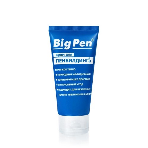 Крем Big Pen для увеличения полового члена - 50 гр.