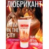 Стимулирующий гель-лубрикант Intim Hot - 60 гр.