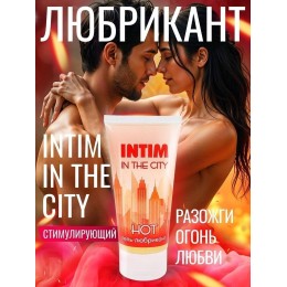 Стимулирующий гель-лубрикант Intim Hot - 60 гр.