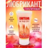 Стимулирующий гель-лубрикант Intim Hot - 60 гр.