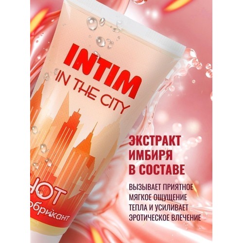 Стимулирующий гель-лубрикант Intim Hot - 60 гр.