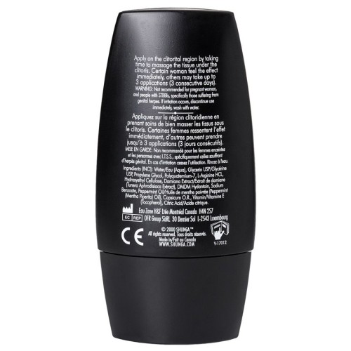 Крем для усиления ощущений  Тайный сад 