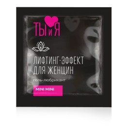 Женский сужающий гель-лубрикант MiniMini в одноразовой упаковке - 4 гр.