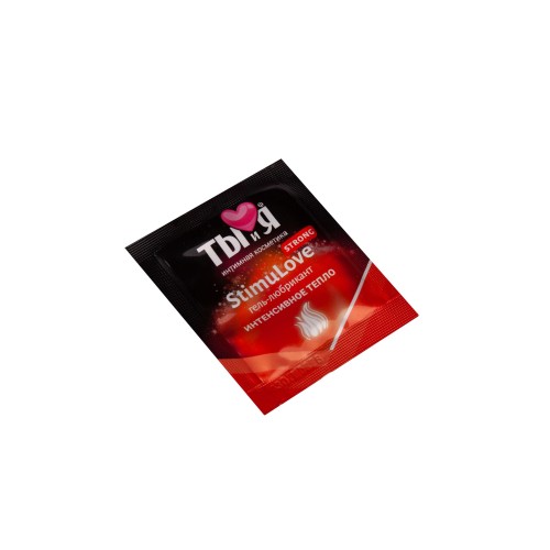 Разогревающий гель-лубрикант Stimulove Strong в одноразовой упаковке - 4 гр.