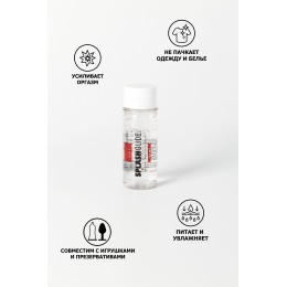 Возбуждающий лубрикант на водной основе Splashglide Hot Stimulative - 50 мл.