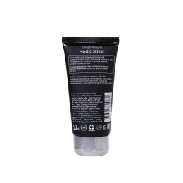 Возбуждающий гель для женщин Magic Sense - 50 мл.