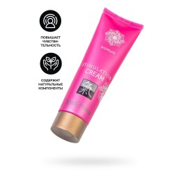 Возбуждающий крем для женщин Stimulation Cream - 30 мл.