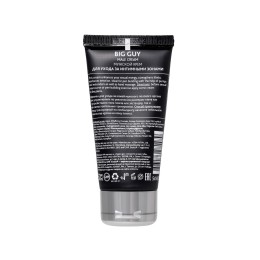Крем для увеличения пениса Erotist Big Guy - 50 мл.