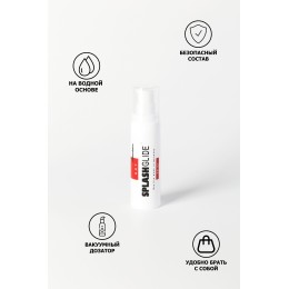 Возбуждающий лубрикант на водной основе Splashglide Hot Stimulative - 30 мл.