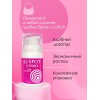 Стимулирующий интимный крем для женщин Cosmo G-spot - 28 гр.